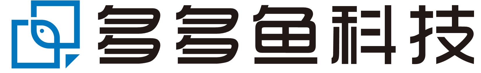 商砼汽车衡无人值守智能称重系统-定制化产品-多多鱼科技-大连多多鱼科技有限公司